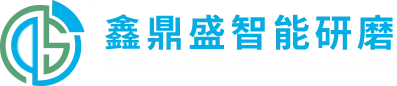 Ντονγκουάν  Xindingsheng  Ευφυής  Άλεσμα  Τεχνολογία  Co.,  Ε.Π.Ε.