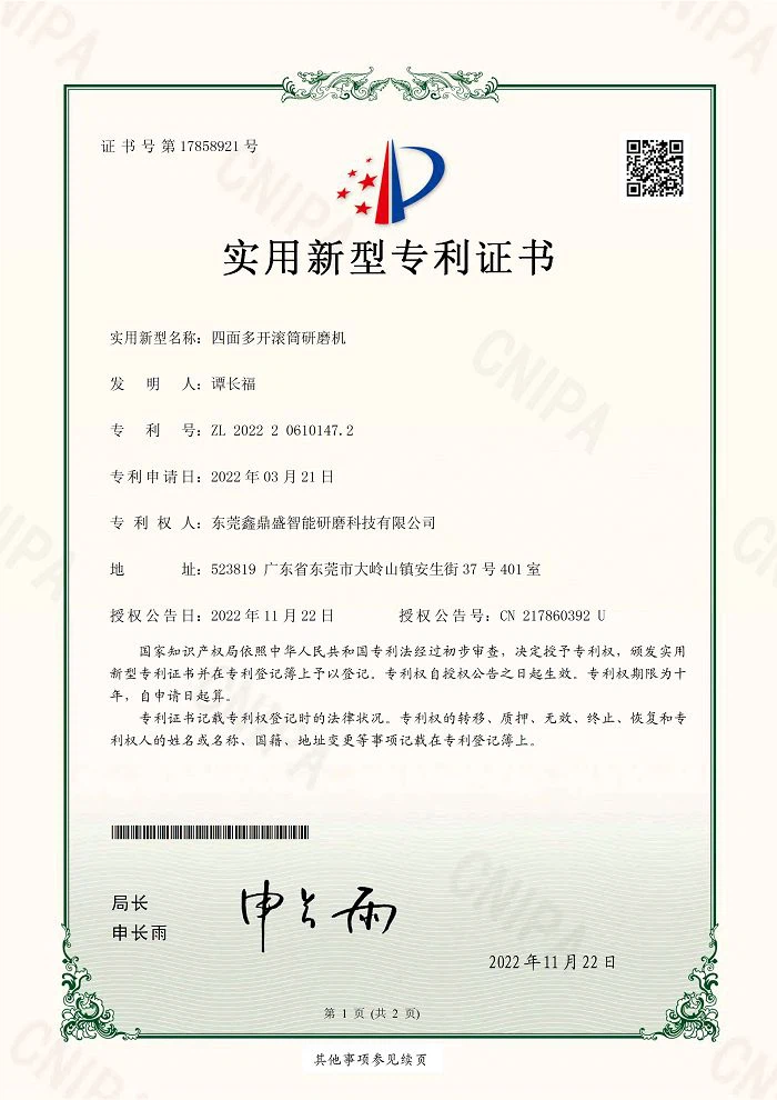 page-700-990