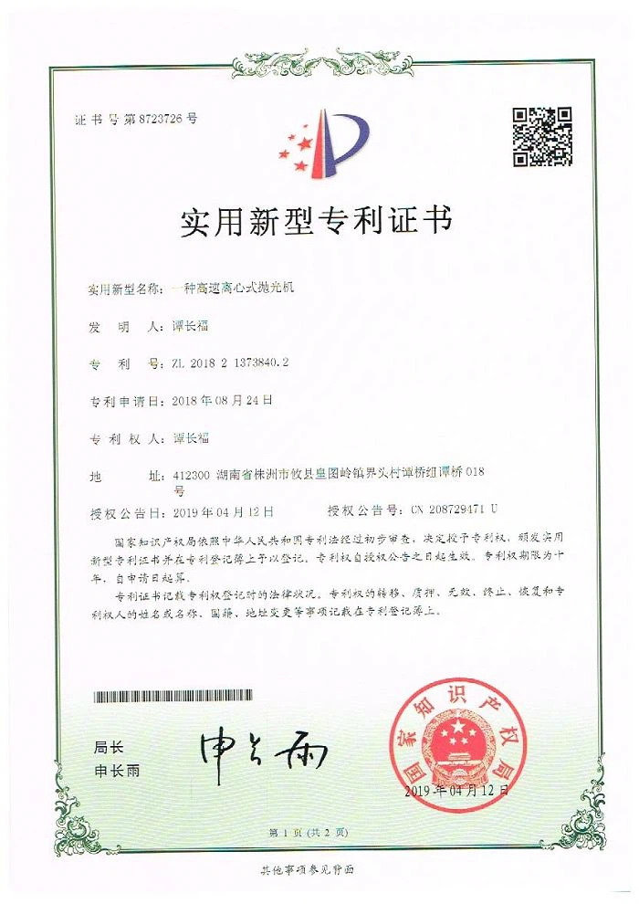 page-700-990